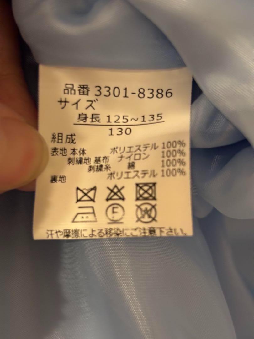 ワルツバイビームスデザイン　子供　フォーマル　女の子　ワンピース　130　美品