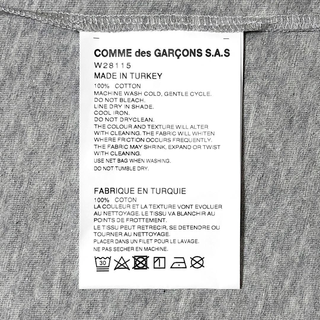 【新品未使用】コムデギャルソンシャツ ビッグロゴ 長袖Tシャツ グレー M