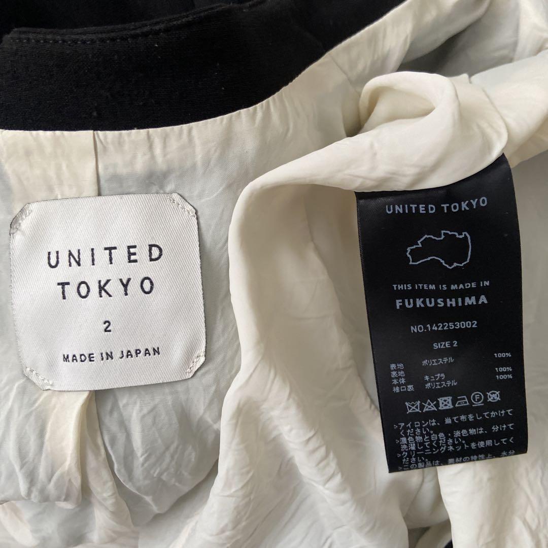 UNITED TOKYO アシンメトリックノーカラージャケット スプリング