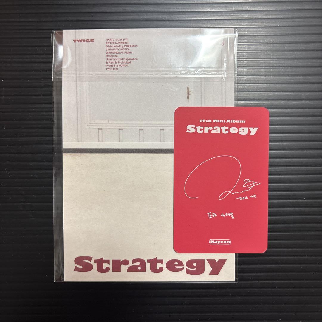 ナヨン strategy