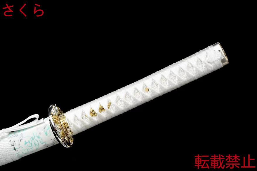 絶妙なデザイン 武具 シトドメ 栗型 17個 勝手 まとめて 刀装具