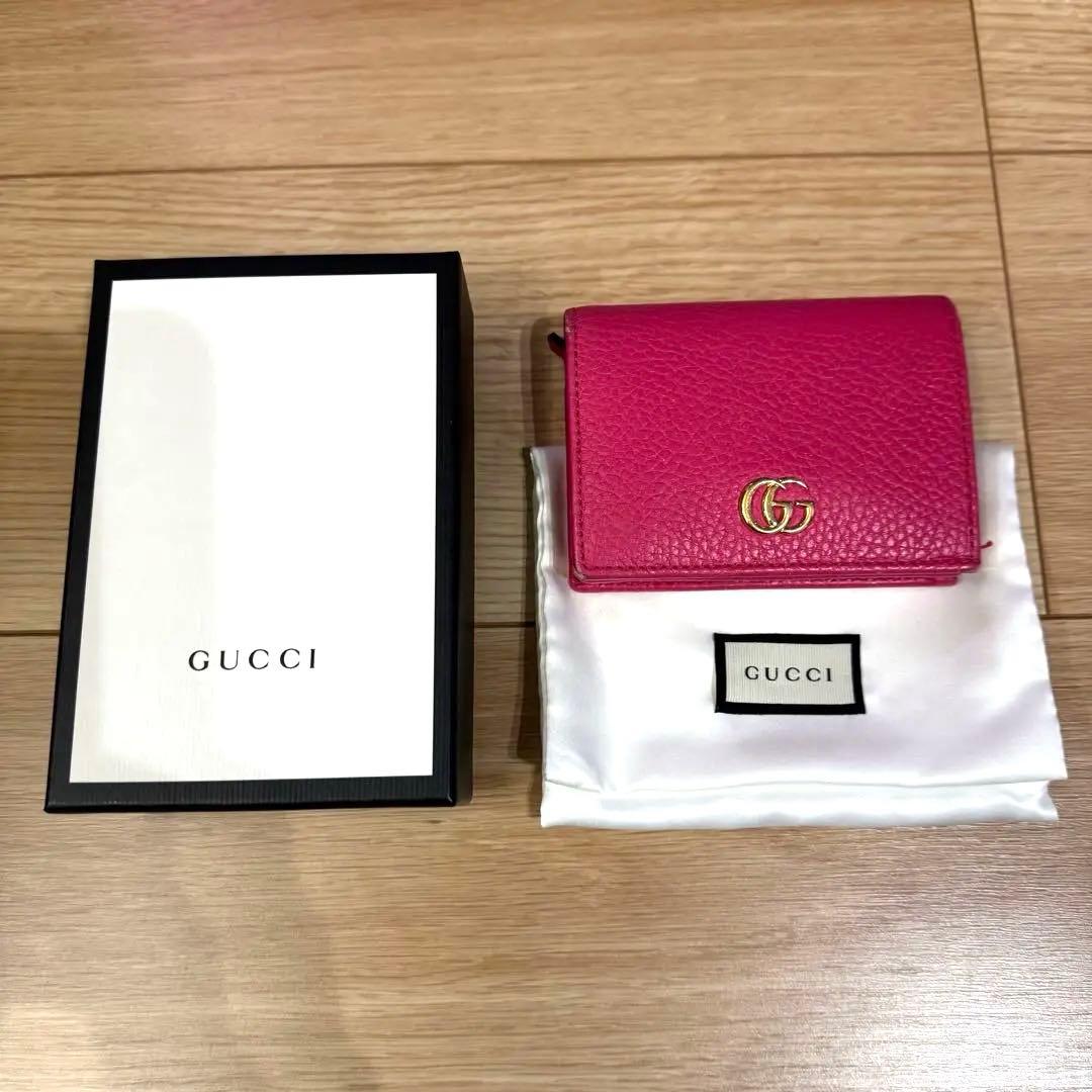 GUCCI グッチ マーモント ピンク 二つ折り財布