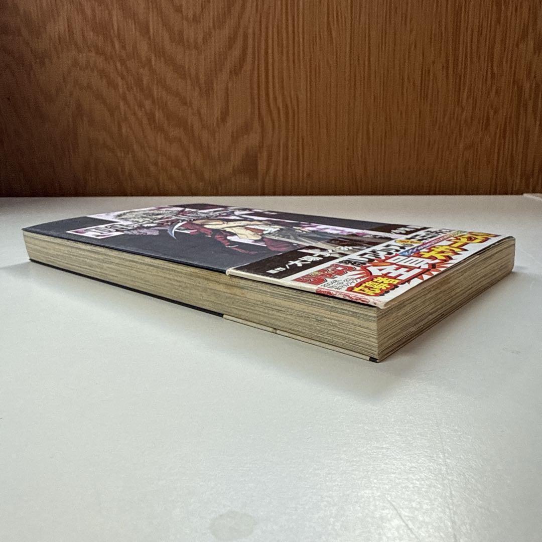 DEATH NOTE デスノート 1巻 初版帯付き - メルカリ