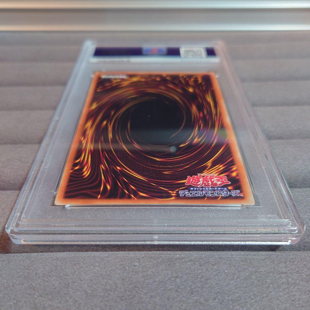 PSA10 遊戯王 憑依装着 照耀の光霊使い ライナ 3枚セット プリシク