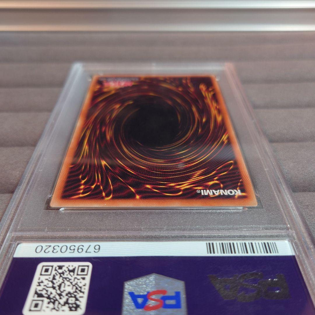 PSA10 遊戯王 憑依装着 照耀の光霊使い ライナ 3枚セット プリシク