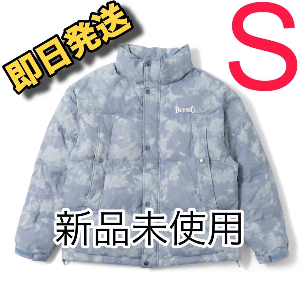 BU nakawata marble blouson – YZ