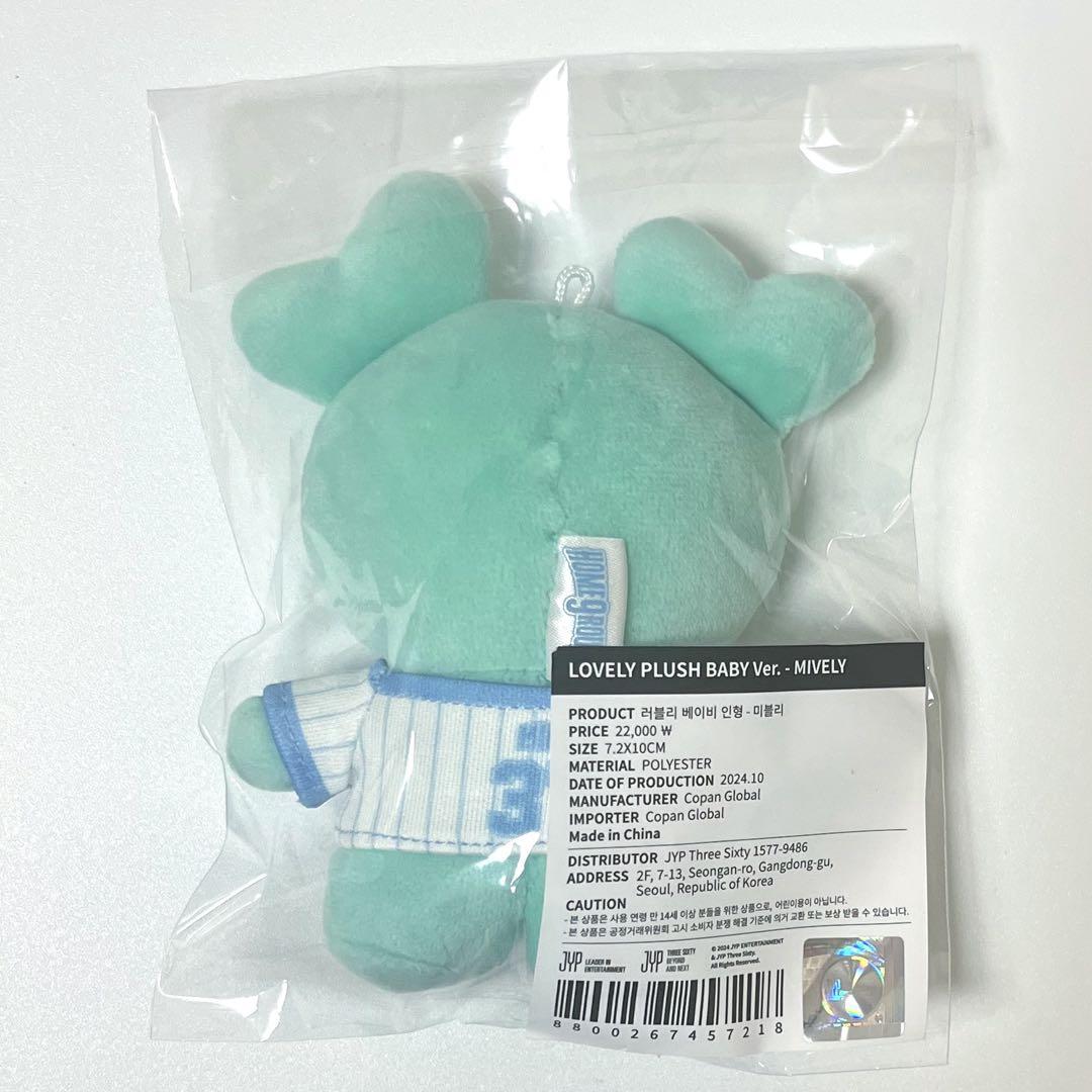 TWICE ミナ HOME9ROUND ペンミ popup ぬいぐるみ 公式twice POPUP home9round ペンミぬいぐるみ ミナ