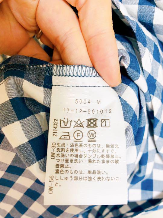 超激得得価 チェックシャツワンピース ブルー KQg0v-m52029138411 在庫あ好評