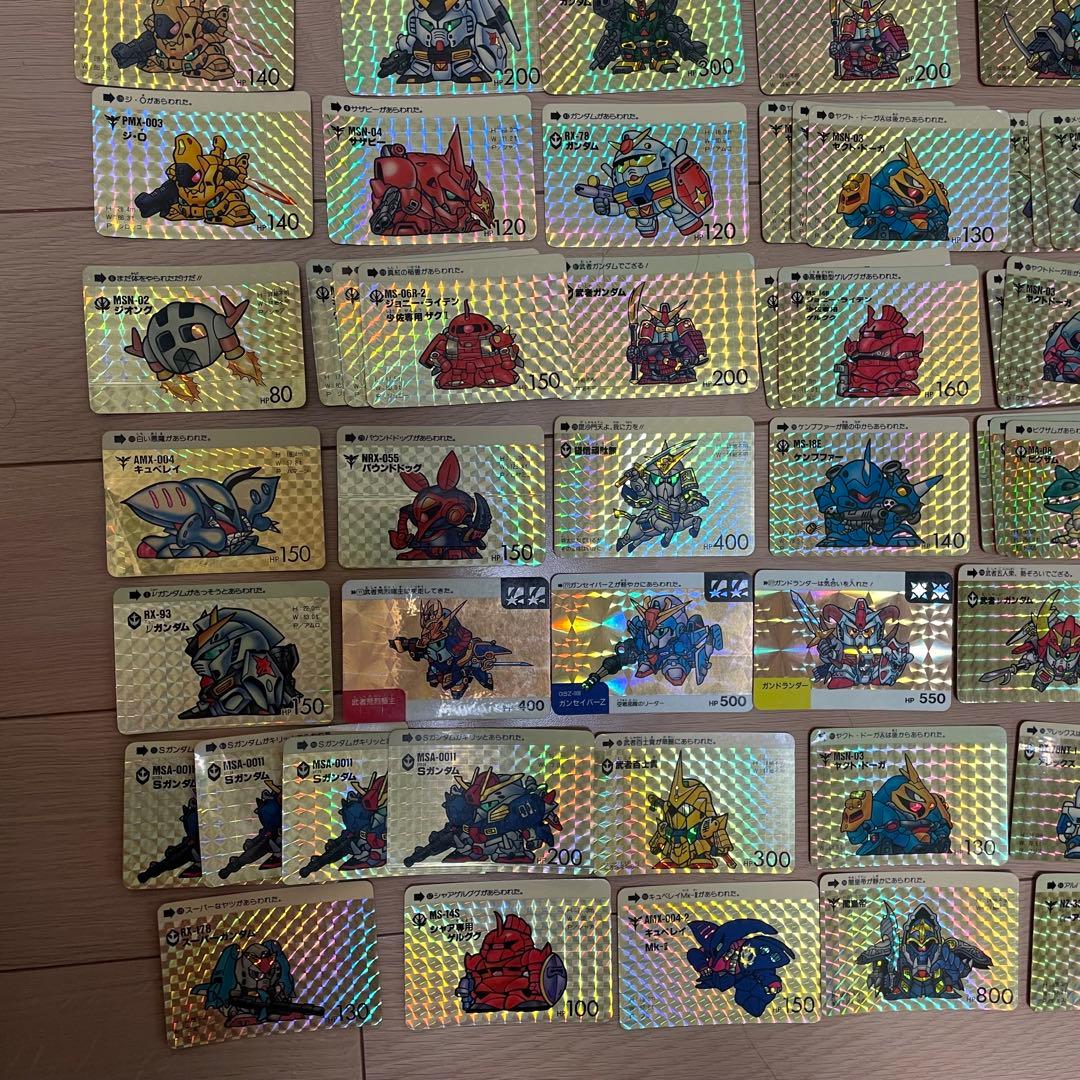 キラカードダス