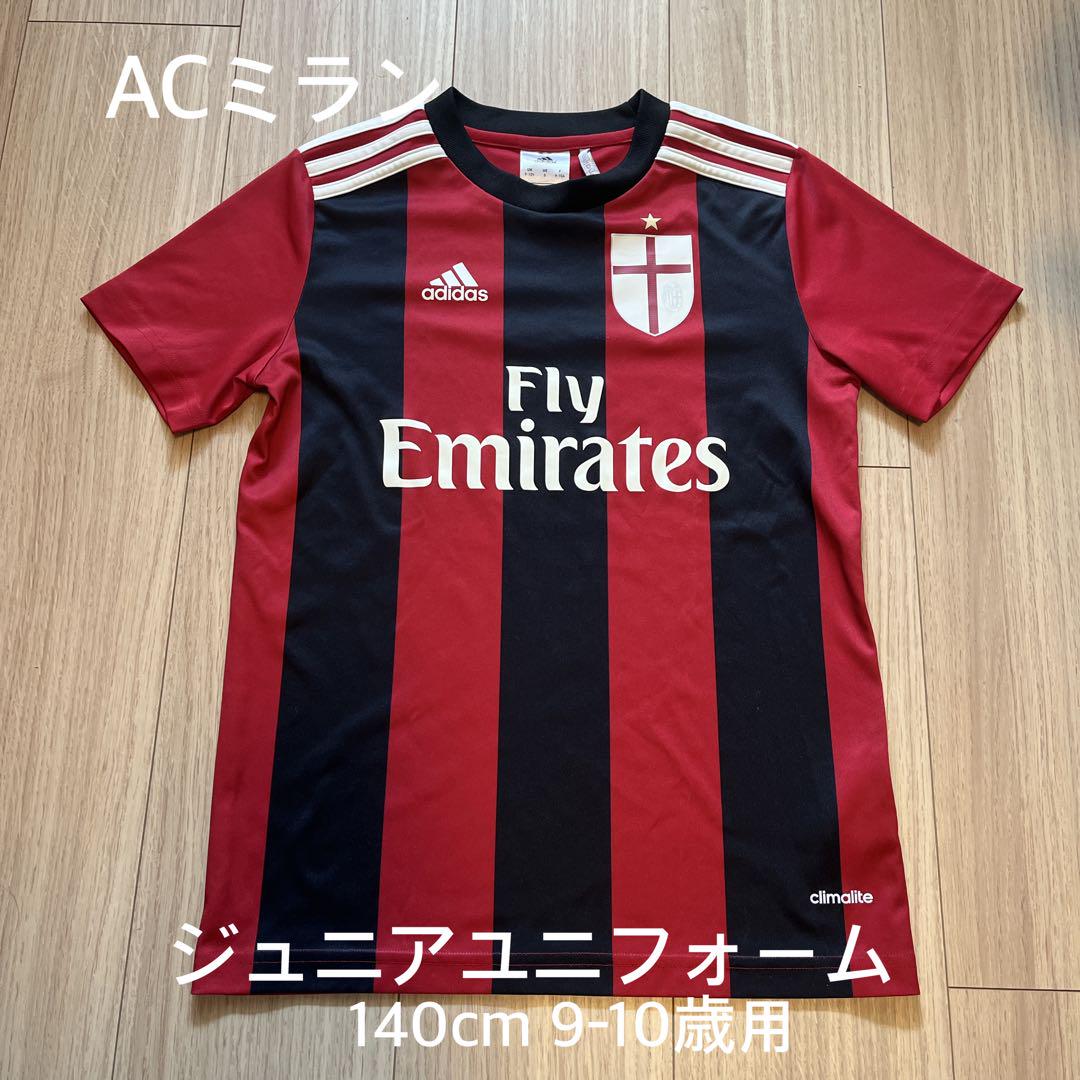 ACミラン adidas ユニフォーム adidas ACミラン ジュニア サッカーユニフォーム 赤黒 140cm