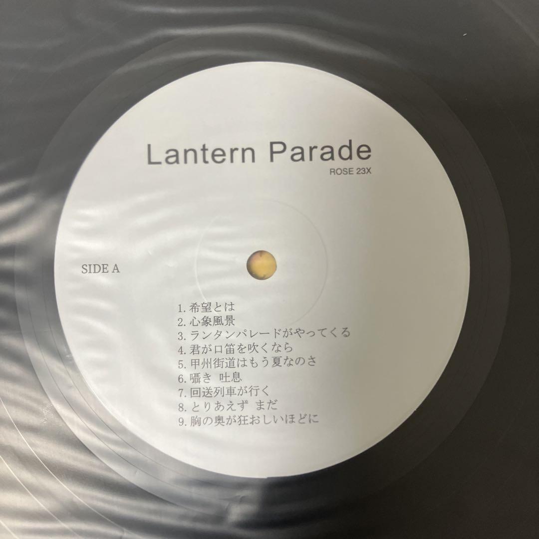 ランタンパレード 2nd lp レコード lantern parade Lantern Parade 2ndアルバム LPレコード 新品未使用品
