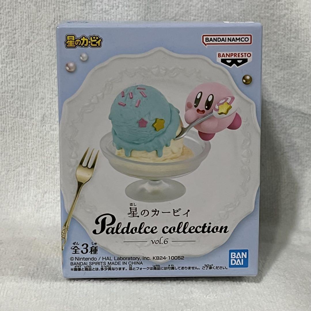 未開封品】星のカービィ パルドルチェコレクション vol.6(B