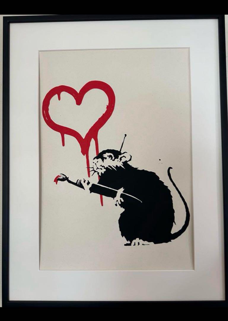絵画 Banksy Lave rat