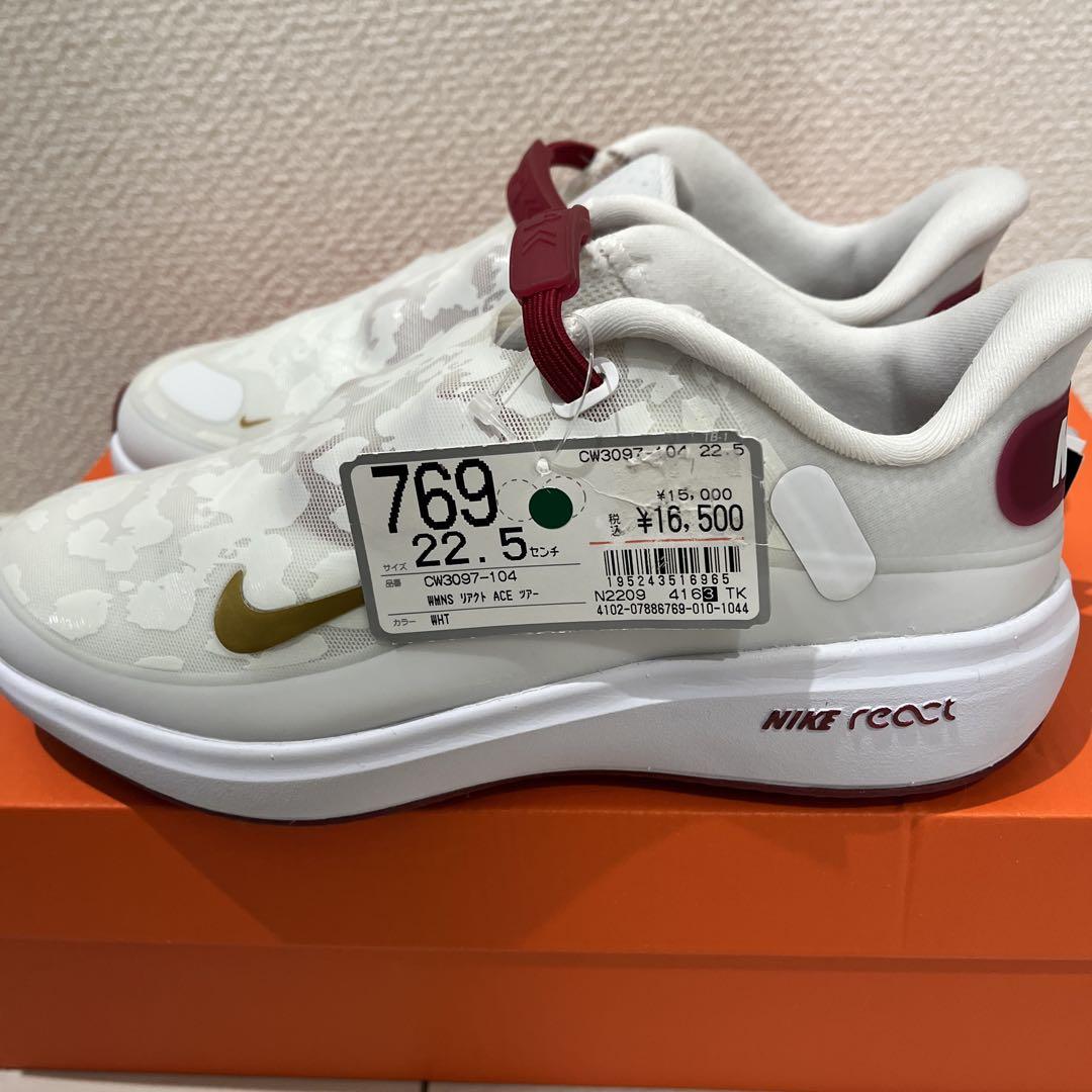 【新品】NIKE GOLF ゴルフシューズ REACT ACE TOUR