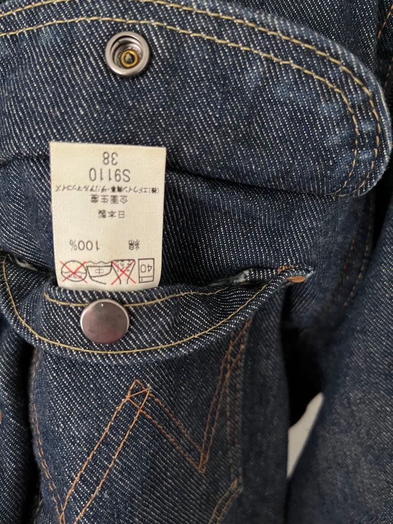 Wrangler(ラングラー) 11MJZ