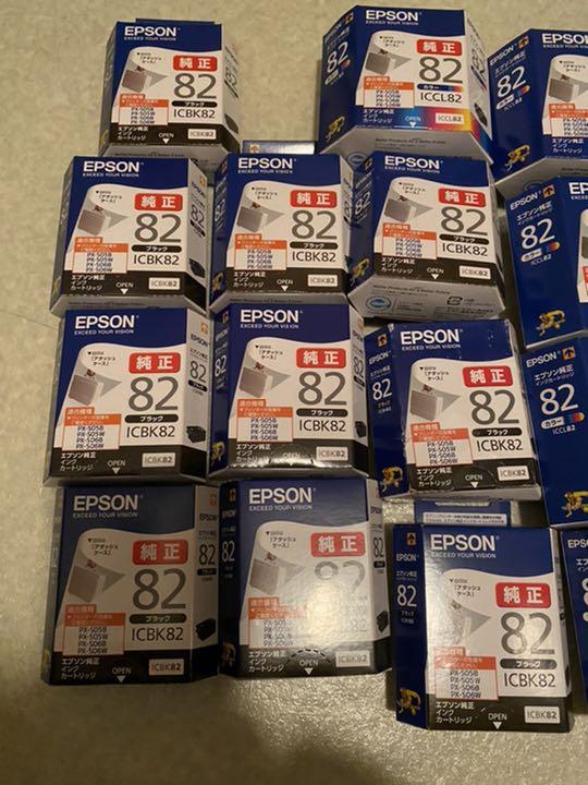再入荷国産 キャノン Canon インク ICBK82 ICCL82 合計15箱セット未使用 XFz2n-m52033482385 通販格安