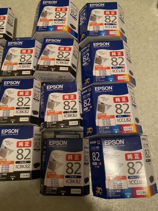 再入荷国産 キャノン Canon インク ICBK82 ICCL82 合計15箱セット未使用 XFz2n-m52033482385 通販格安