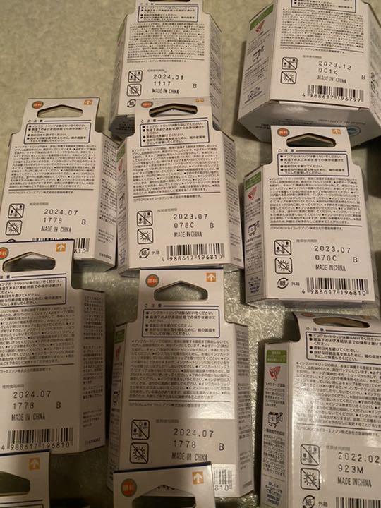 再入荷国産 キャノン Canon インク ICBK82 ICCL82 合計15箱セット未使用 XFz2n-m52033482385 通販格安