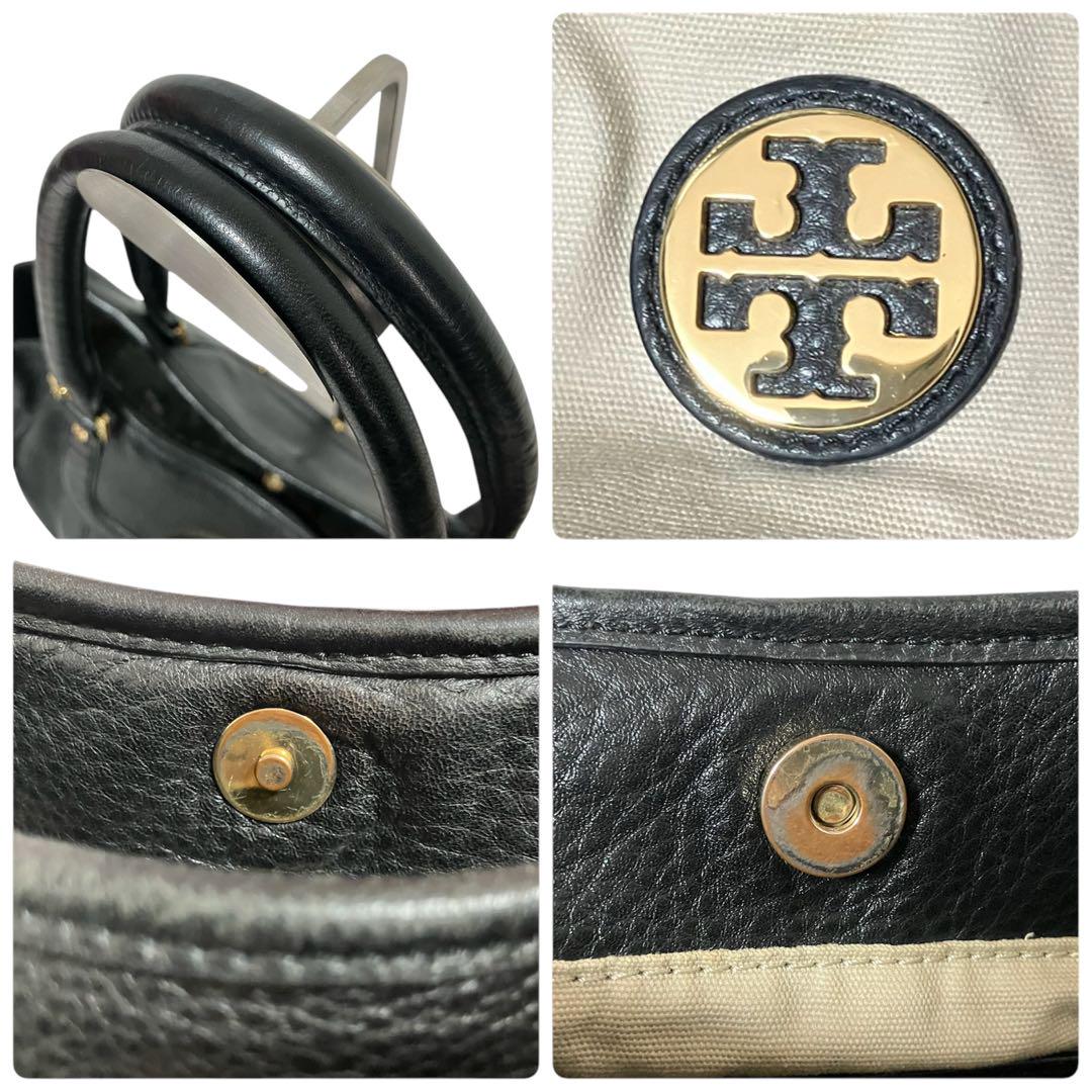 トートバッグ ショルダー