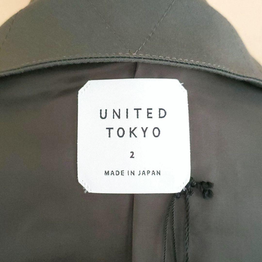 ◆ユナイテッドトウキョウ◆美品タグ付き ステンカラーコートアウター ジャケット