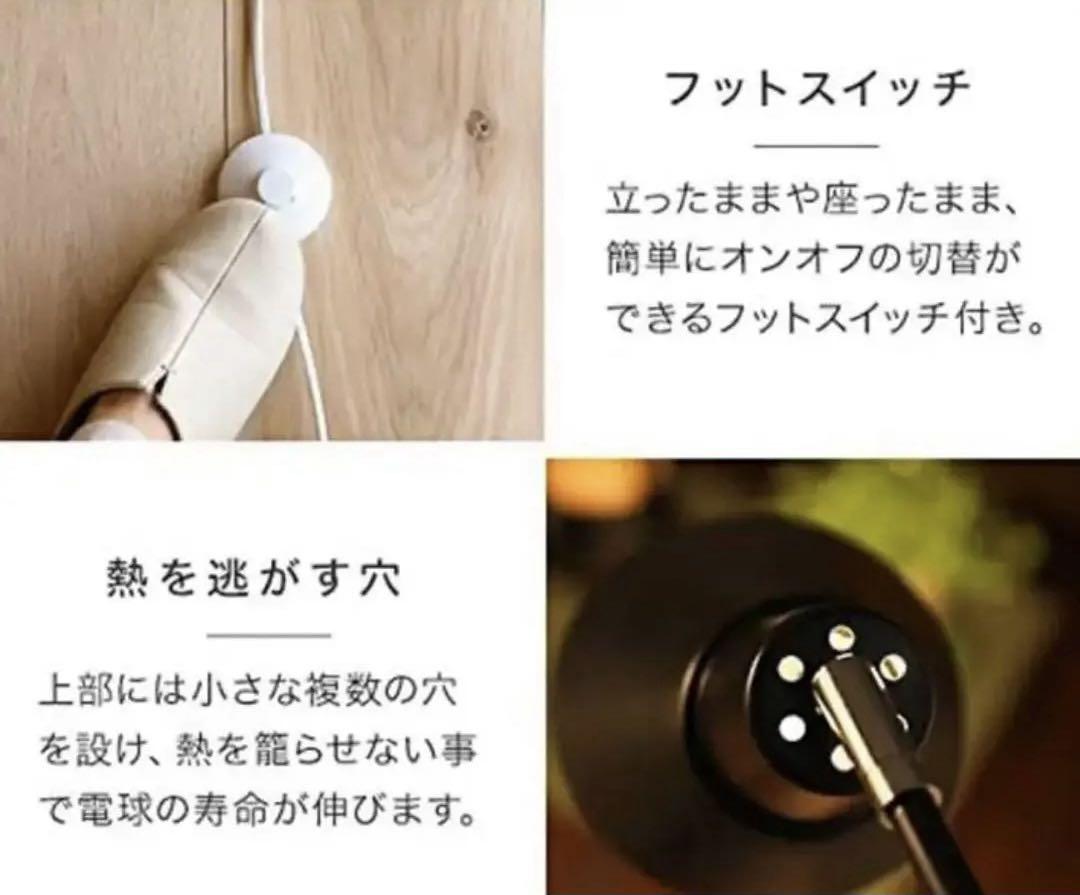 モダンデコ フロアライト スタンドライト