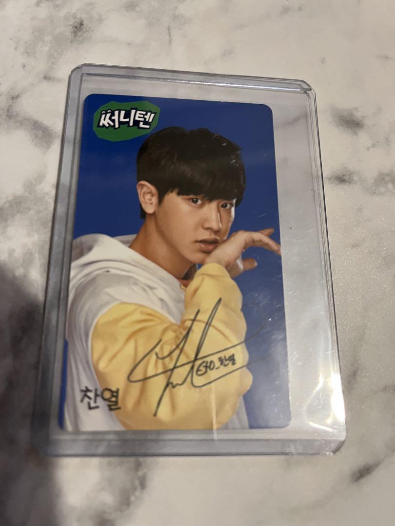 EXO チャニョル　特典トレカ　2種 EXO チャニョル トレカ bird 限定 CD