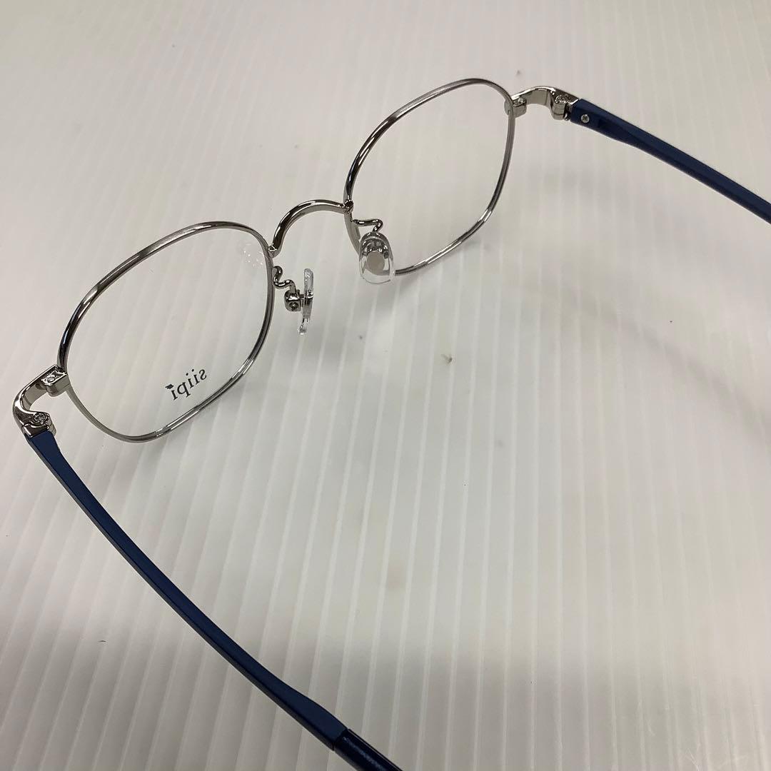 レトロな一山メガネ ボストン 渋銀 老眼鏡・強度近視の方に サングラス