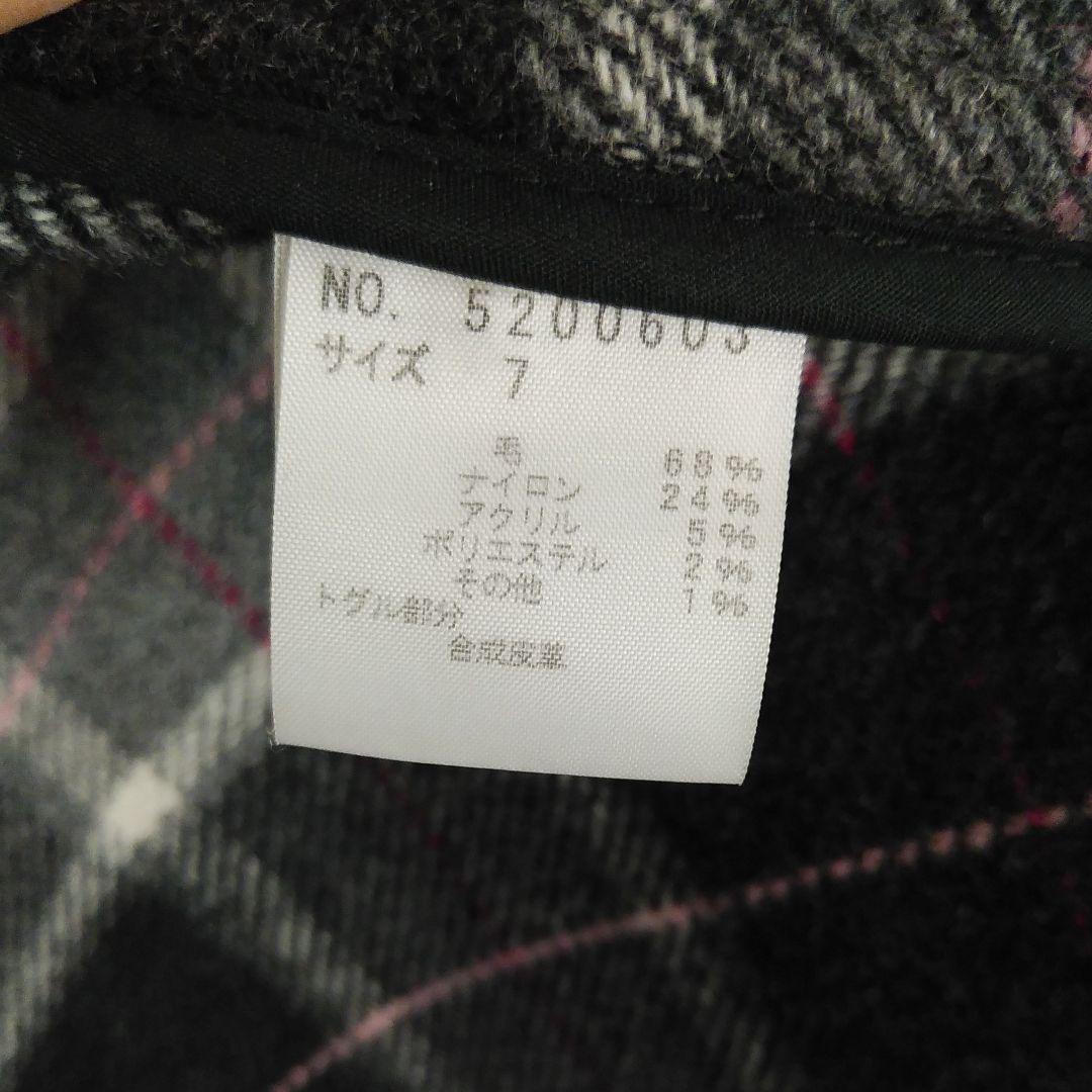 値下 ダッフルコート 7号 VkwAH-m52036634613 イーストボーイ 即納大人気
