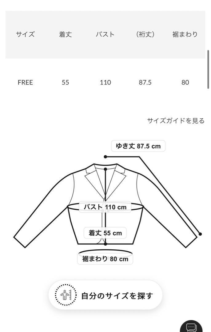 MOUSSY UMBRO JERSEY トップス ネイビー（MOUSSY × UMBRO JERSEY