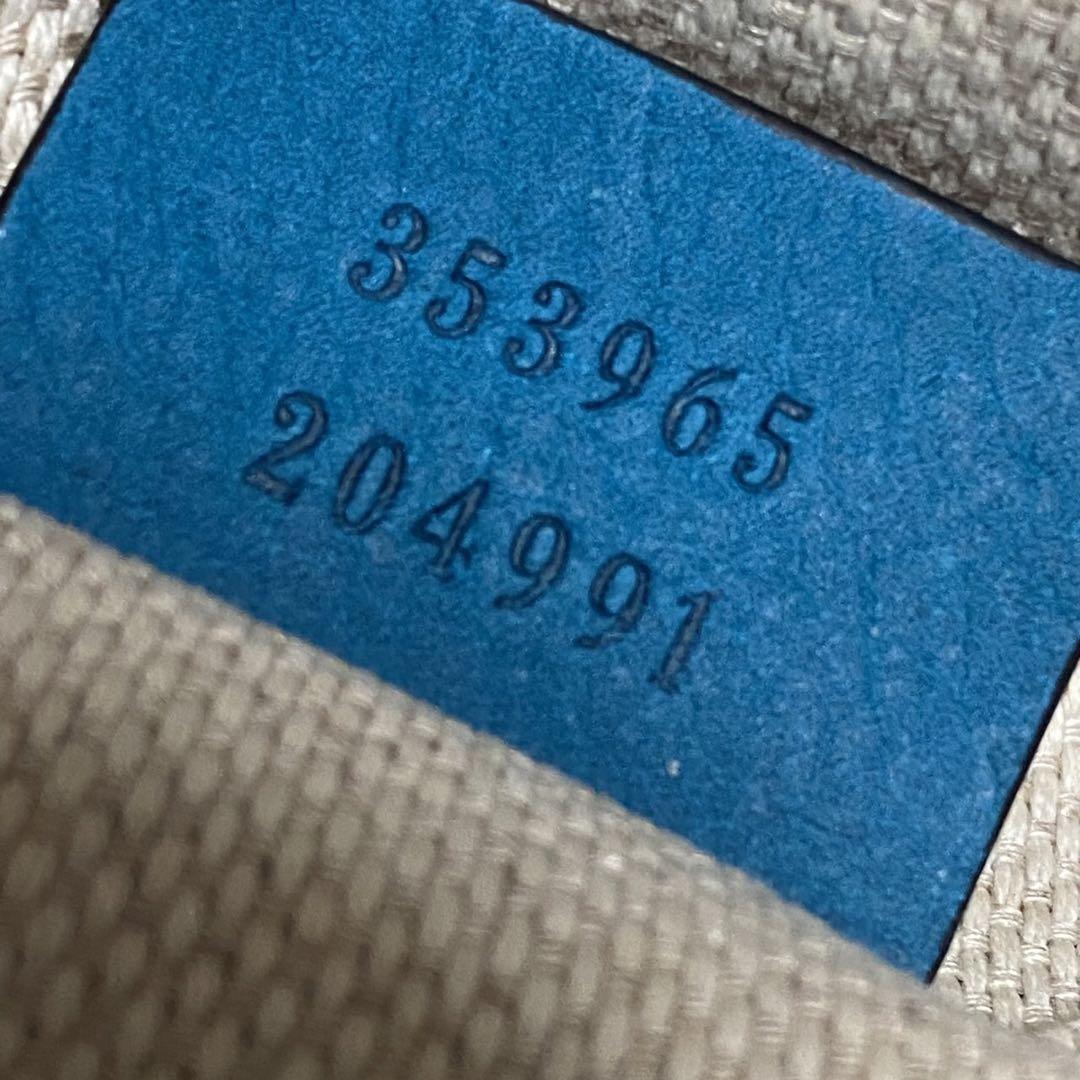 ［希少］GUCCI ソーホー ショルダーバッグ ミニショルダー ターコイズブルー 希少］GUCCI ソーホー ショルダーバッグ ミニショルダー