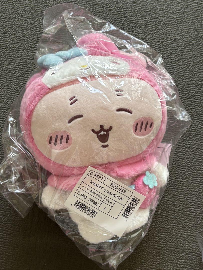 ちいかわ サンリオ コラボ　古本屋　× マイメロディ　4点セット