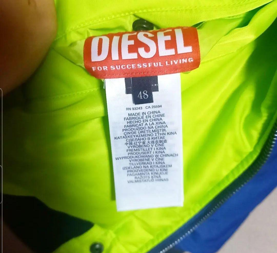 DIESEL J-Mattan MA-1 リバーシブル ボンバージャケット