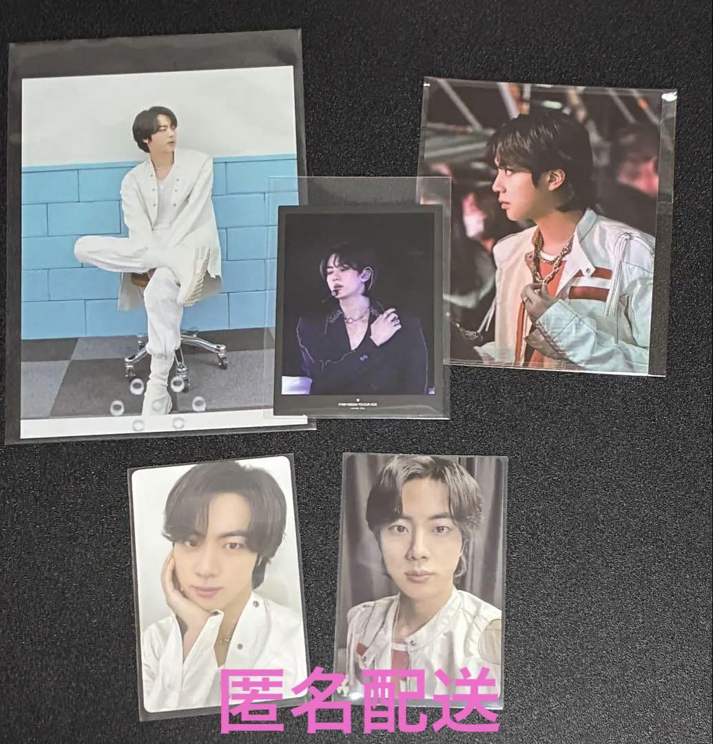 BTS   トレカ   ジン   専用 BTS Jin ジン 幕張メッセ JPFC特典トレカ ARMY ZONEトレカ