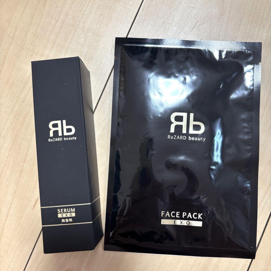 ReZARD Beauty セラム EXO 30ml無香料 フェイスパック