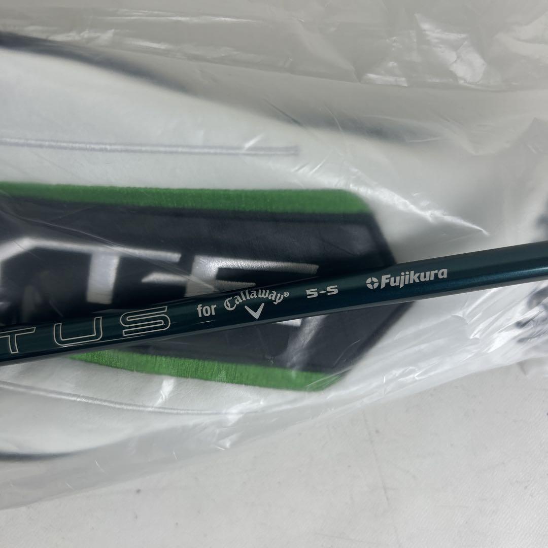 キャロウェイELYTE X 10.5° VENTUS GREEN 5 S 新品