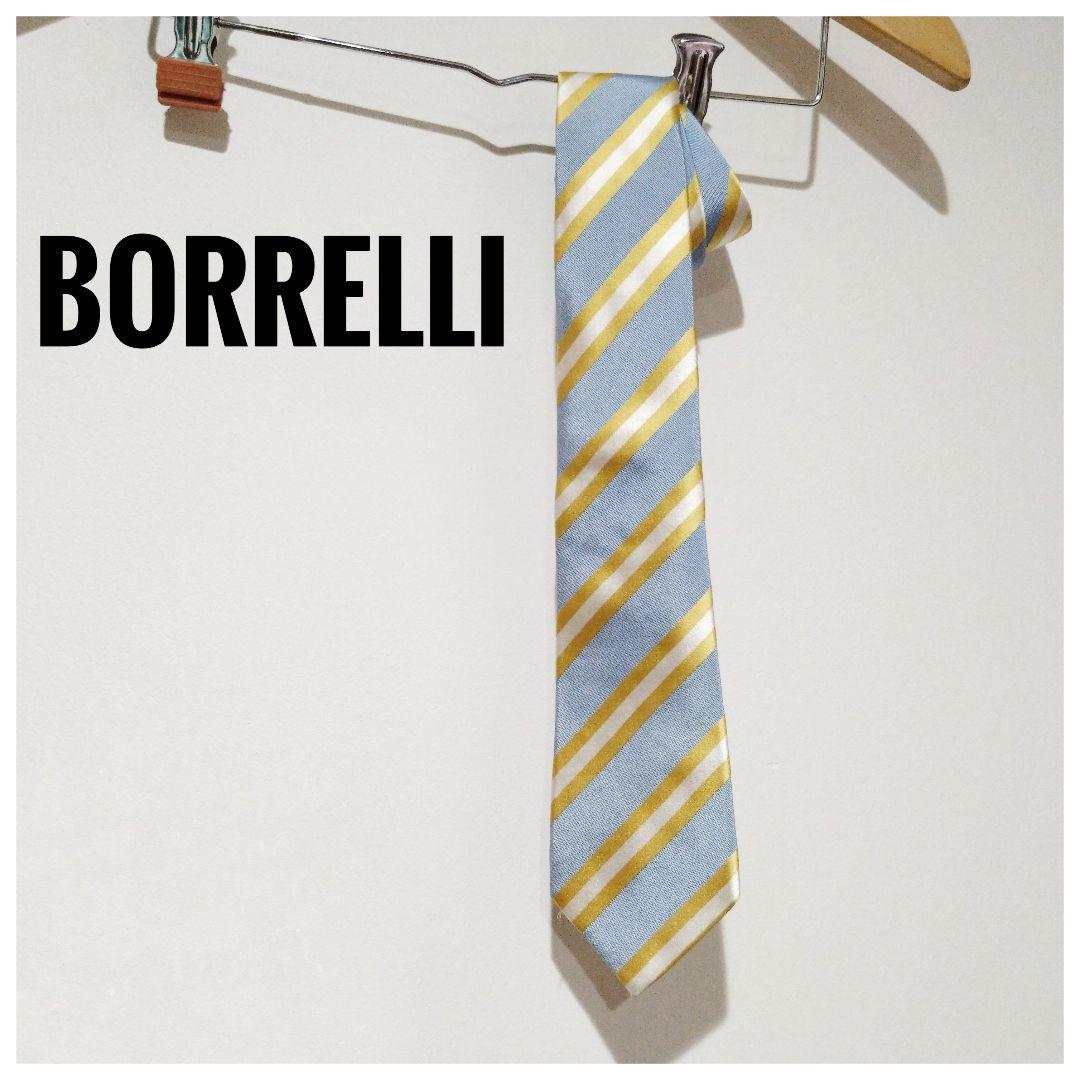 [美品] Luigi Borrelli ネクタイ 美品♡LUIGI BORRELLI ネクタイ 黄白水色ストライプ 爽やか