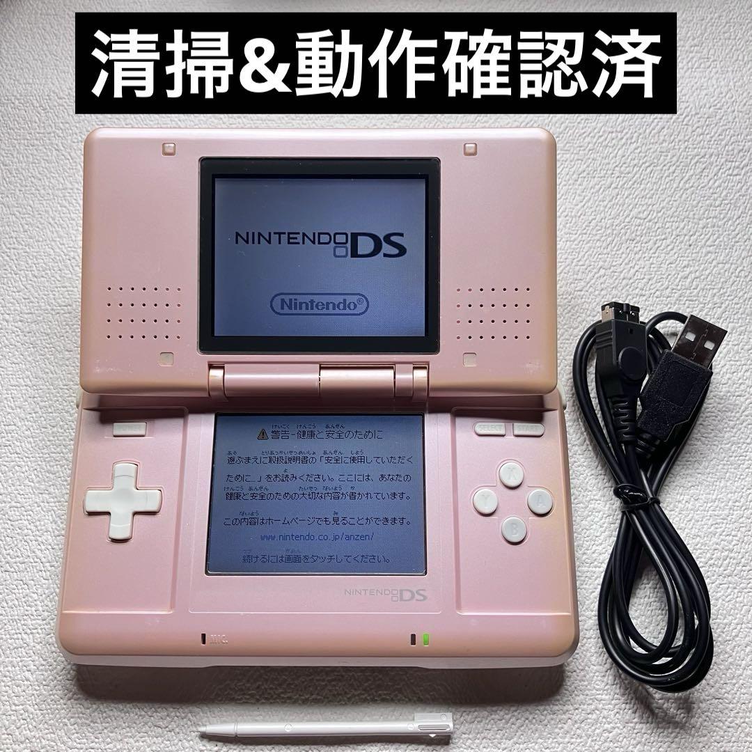 gy【清掃&動作確認済】Nintendo DS 初代 キャンディピンク本体