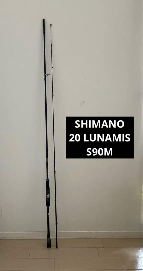 Secom　SHIMANO　20 ルナミス　LUNAMIS S90M