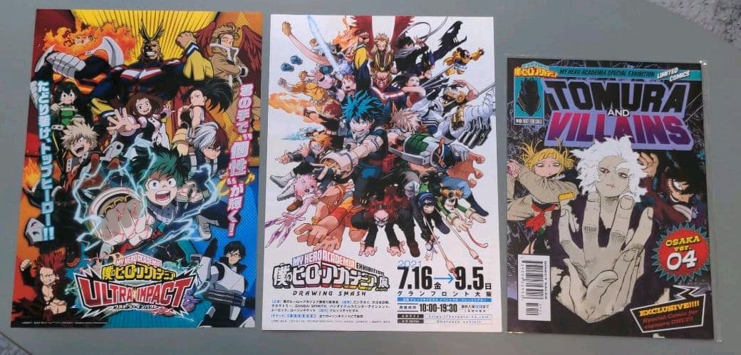 僕のヒーローアカデミア パンフレット 特典 フライヤー 色紙 ポスト