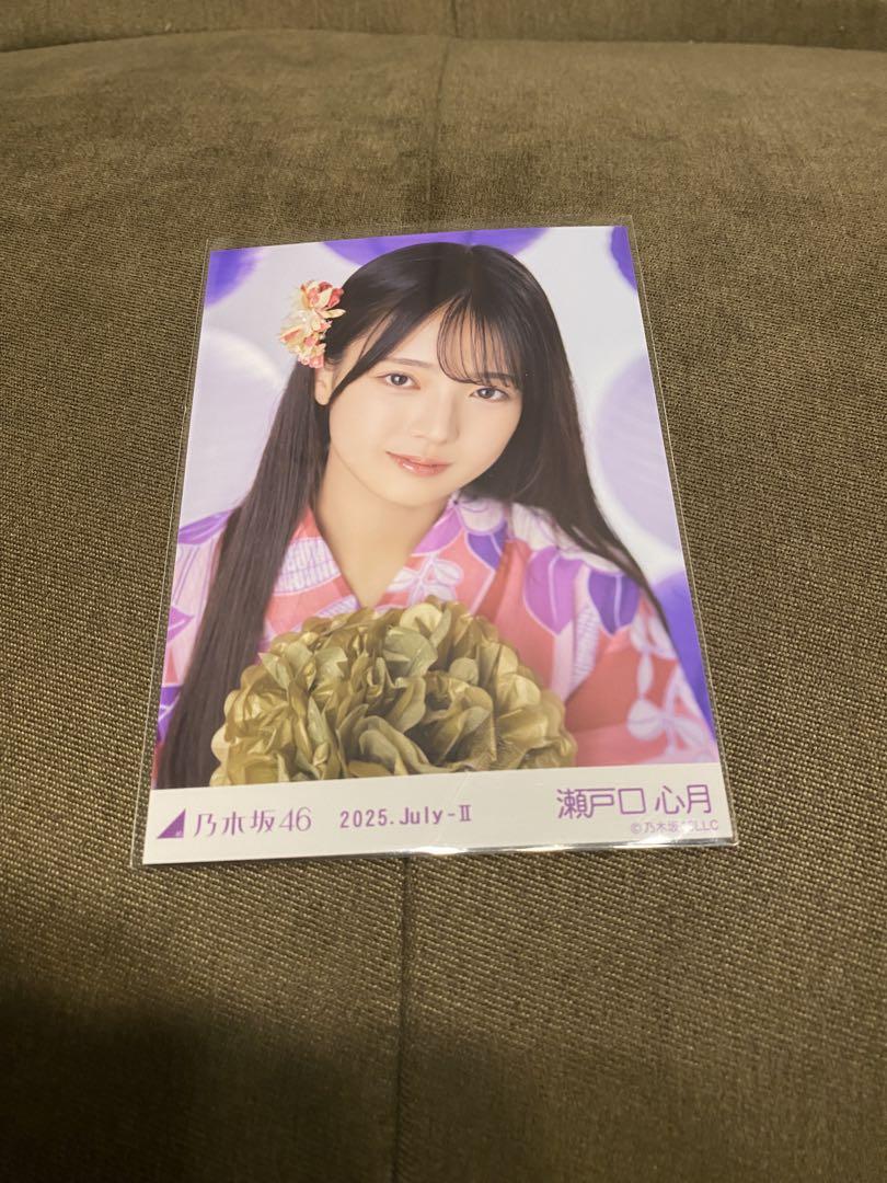 乃木坂46 2025真夏の全国ツアー 浴衣 瀬戸口心月 座りヨリ 最終値下げ最安