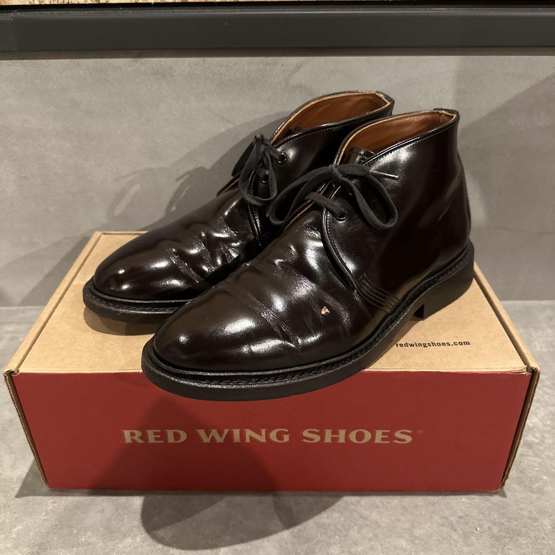 Redwing 9095 箱あり 画像1