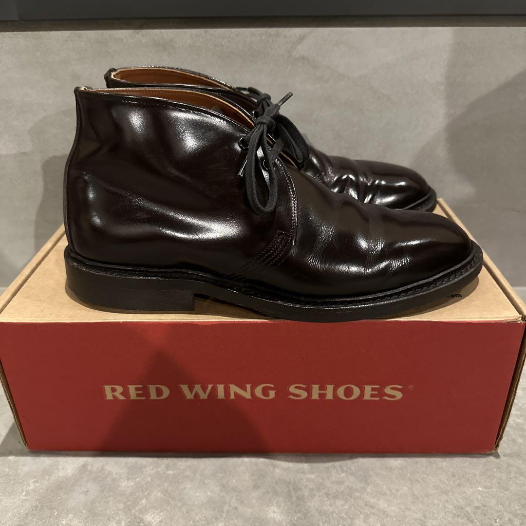 Redwing 9095 箱あり 画像3