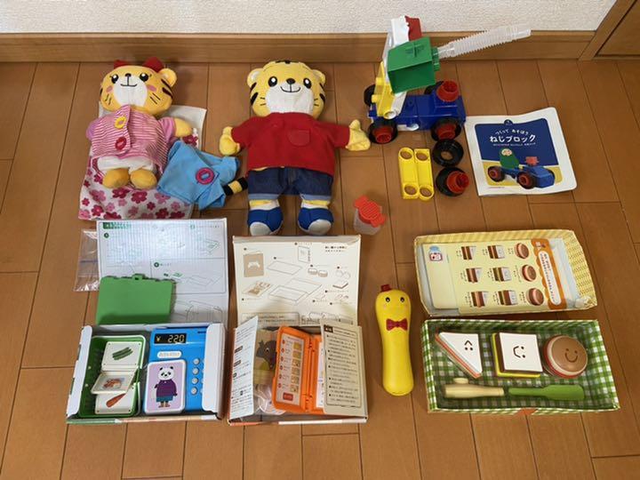 【値下げ!!】こどもちゃれんじ【ぽけっと】【ほっぷ】セット
