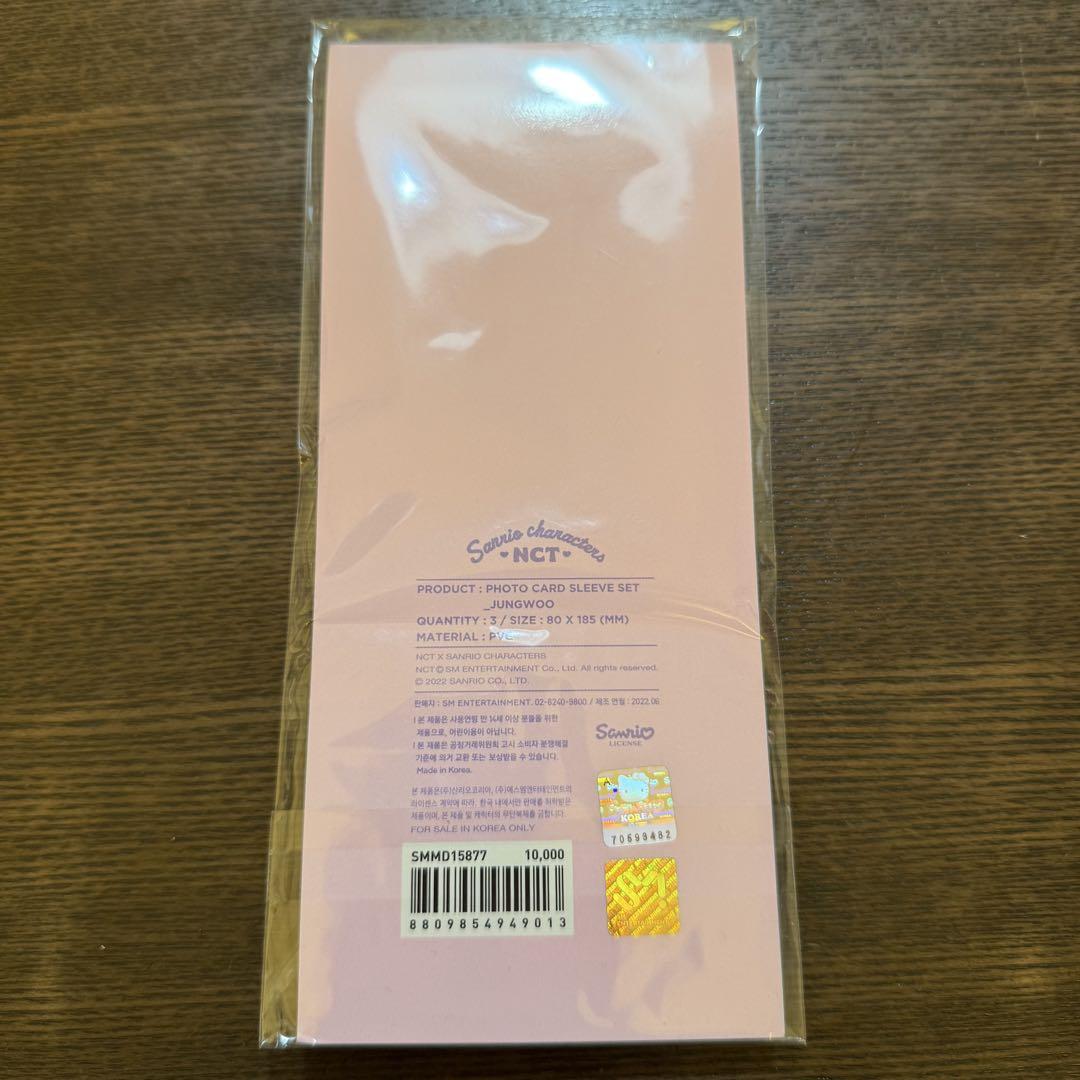 NCT ジョンウ グッズ まとめ売り トレカ アクキー アクスタ