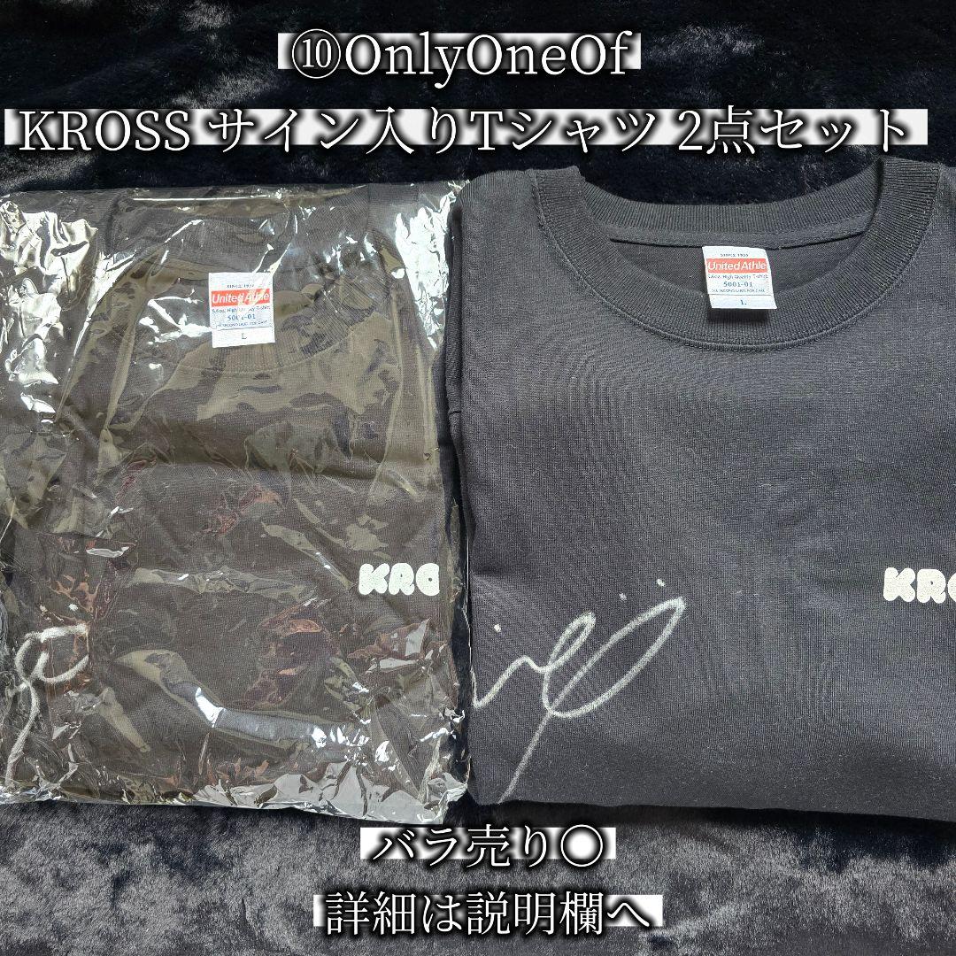 9 K-POP ⑩OnlyOneOf KROSS サインTシャツ♥に近い