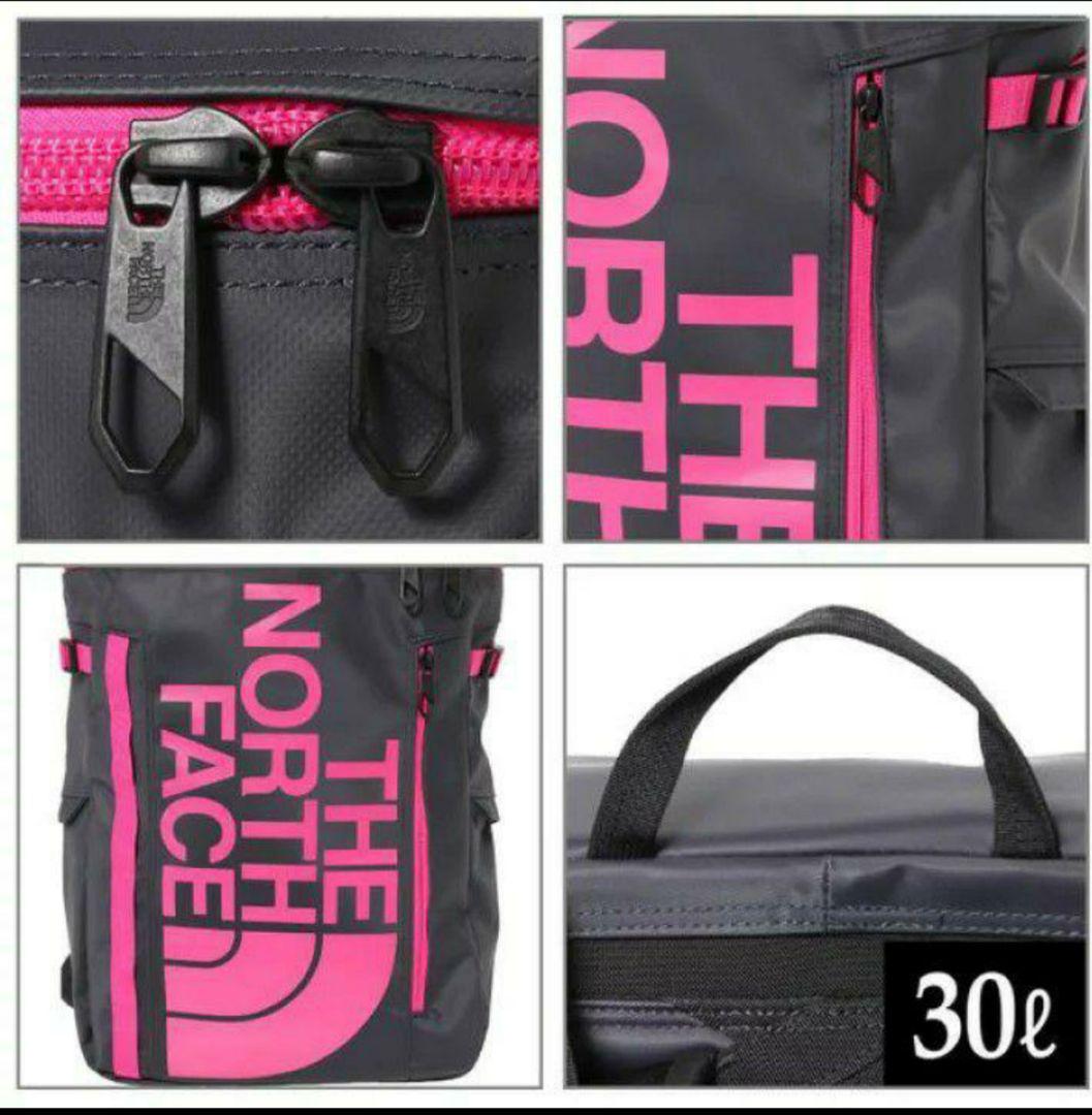 けいちゃん ヒューズボックス 30L アビエイターネイビー×ピンク AP