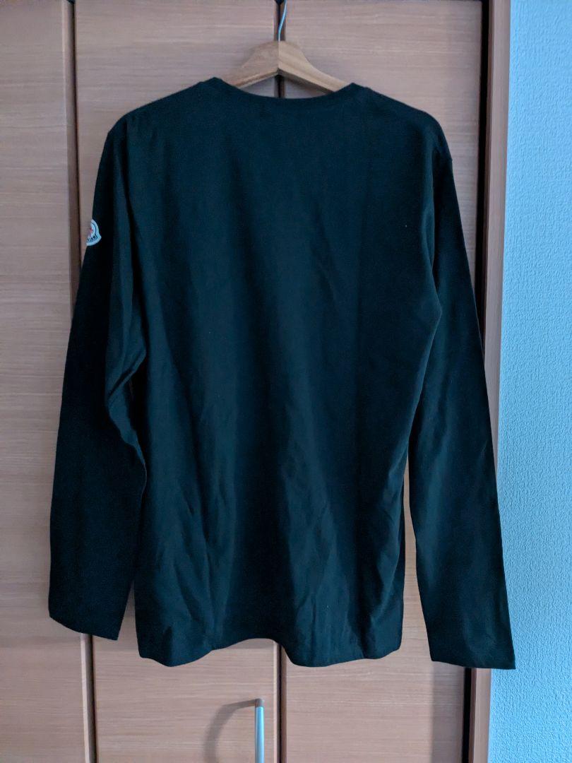 XXL