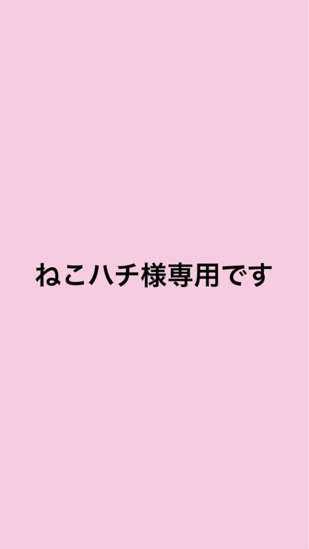 カッティングダイ　5点