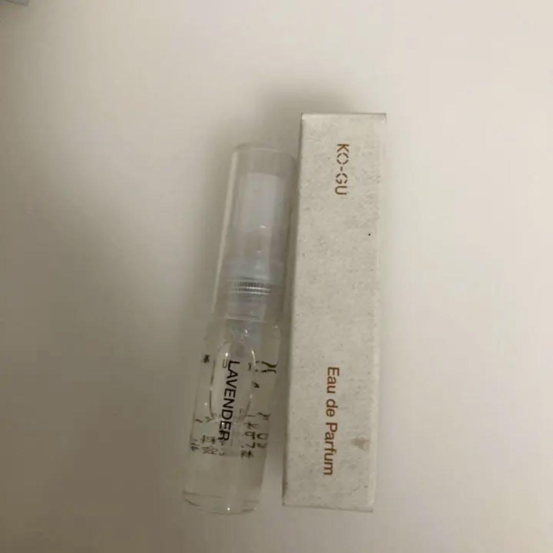 ko-gu ラベンダー 4ml