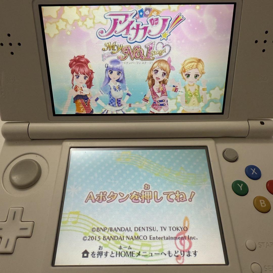 ★希少 状態良好★3DS アイカツ! My No.1 Stage!